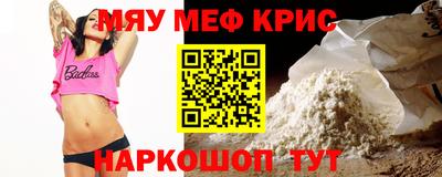 марки lsd Новодвинск