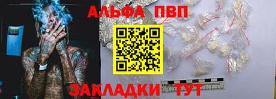 марки lsd Новодвинск