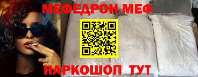 марки lsd Новозыбков