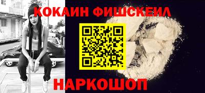 марки lsd Новодвинск