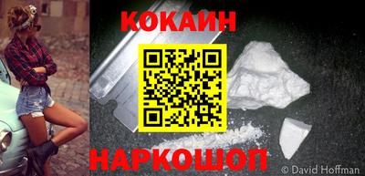 марки lsd Новозыбков