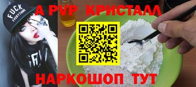 марки lsd Новозыбков