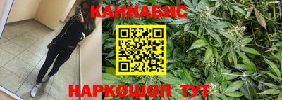 марки lsd Новодвинск