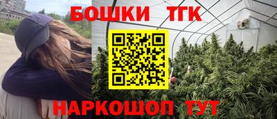 марки lsd Новодвинск