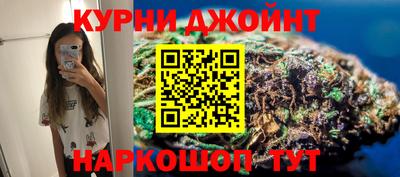 марки lsd Новозыбков