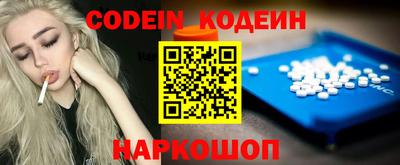 марки lsd Новодвинск