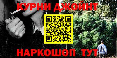 марки lsd Новозыбков