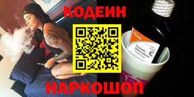 марки lsd Новодвинск