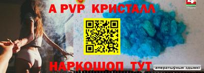 марки lsd Новодвинск