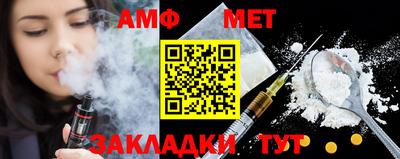 марки lsd Новозыбков