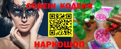 марки lsd Новодвинск
