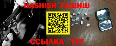марки lsd Новозыбков