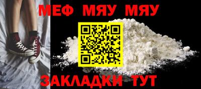 марки lsd Новозыбков