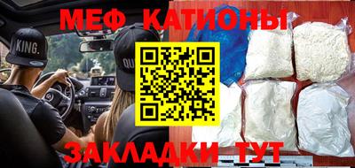 марки lsd Новозыбков